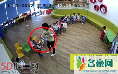 伊能静教导家长该如何指引孩子 携程幼儿园虐待儿童事件处理结果