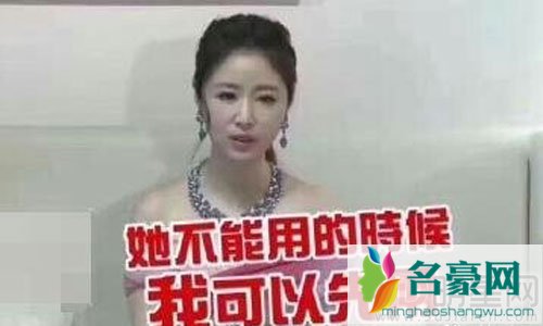 林心如被爆给女儿买珠宝 18岁前每年一套