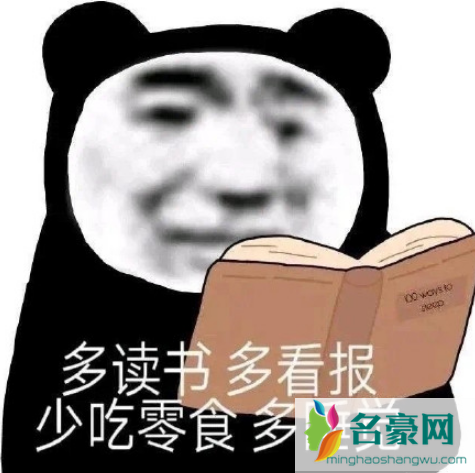 长期不读书会降低表达能力吗2