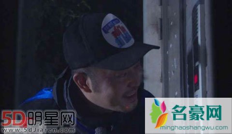 沙溢深夜敲独居少女门 吓了你们一大跳