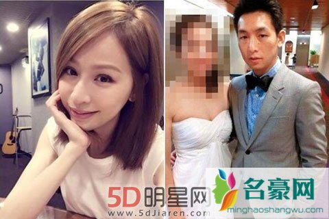 王心凌绯闻男友原本已经要订婚 被父母禁足阻止两人交往