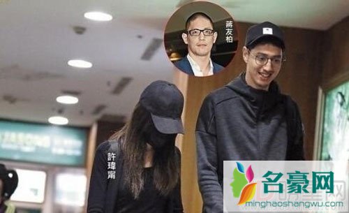 许玮甯与神秘男子街头牵手 事后却称是朋友