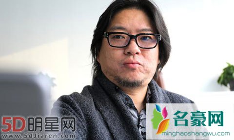 高晓松晒支付宝账单 吃饭发红包朝阳区群众太有钱