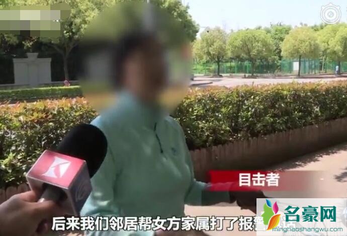 余联兵为什么和原配妻子离婚