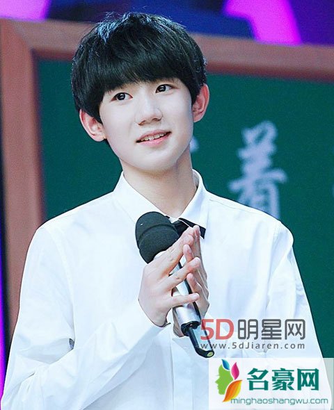 放肆一下2016移动视频风云盛典开启 TFBOYS获封年度偶像先锋大奖