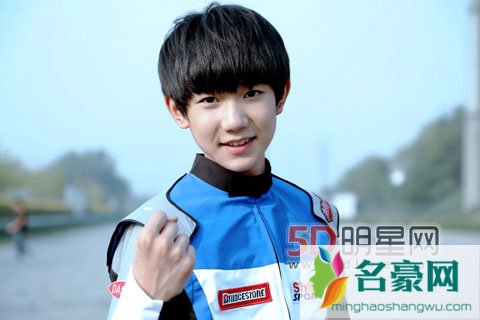 放肆一下2016移动视频风云盛典开启 TFBOYS获封年度偶像先锋大奖