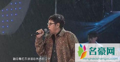 谭咏麟演唱歌曲突降暴雨 萧敬腾被网友点名