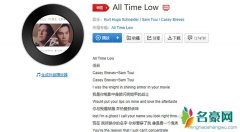 抖音lowlowlow是什么歌 这谁歌是谁唱的在哪里能听