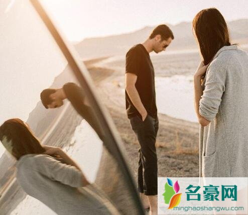 男女生气后的区别