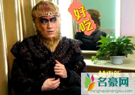 吴亦凡为演唐僧剃光头 师徒四人吐槽不断发神经