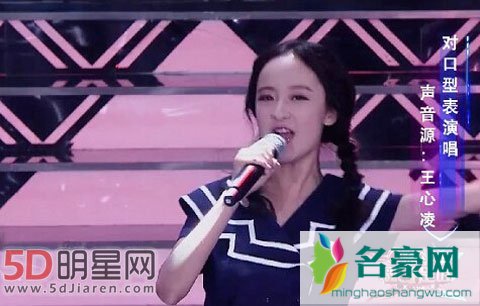 黄子韬被摆了一道有女友 粉丝纷纷回应是什么鬼？