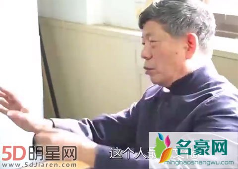 清华大学教授点评鲁豫 鲁豫在节目中做法受批判