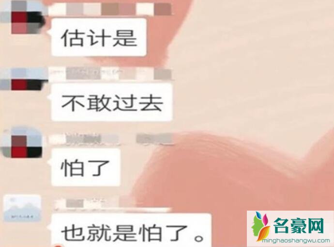 垃圾桶发现人右脚