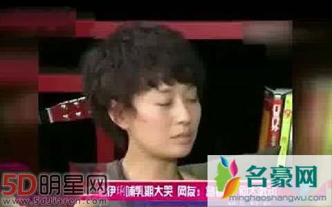 谢杏芳马伊琍杨幂都选择了隐忍 为何没有法律是惩戒出轨者的