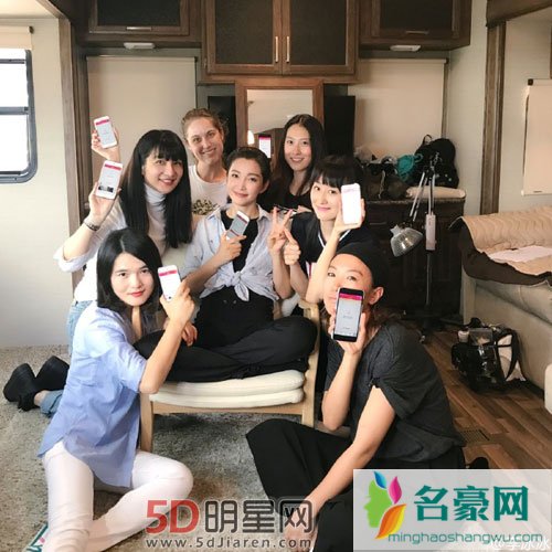 光棍节福利 李冰冰清空单身女员工购物车