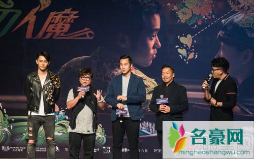 电影指甲刀人魔首映 张孝全汪东城型男来袭