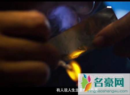 《毒诫》刘青云首饰瘾君子  能摆脱烂片命运吗？