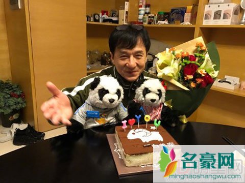 成龙63岁生日宴众多大咖助阵 现场不见身影主角不见