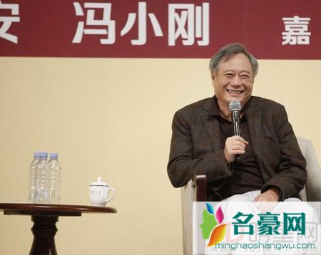 冯小刚对话李安 两大导演畅谈第一次