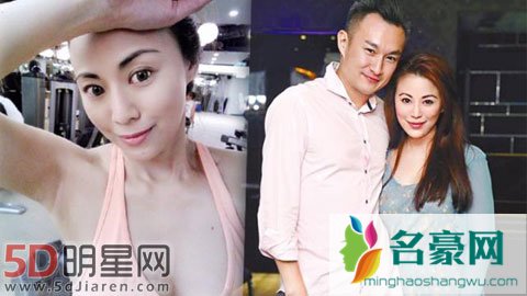 香港艳星陈雅伦与吴彦祖表哥取消婚约 女子独立最重要