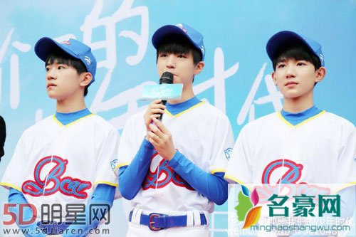 我们的少年时代首发定妆照 tfboys活力四射