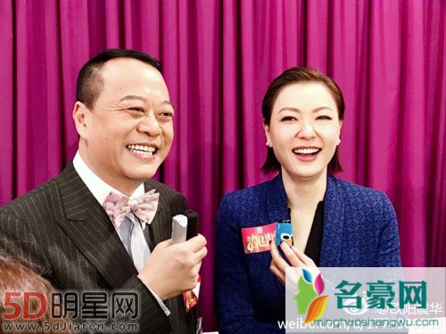 夸世代开机 欧阳震华田蕊妮陈豪主演