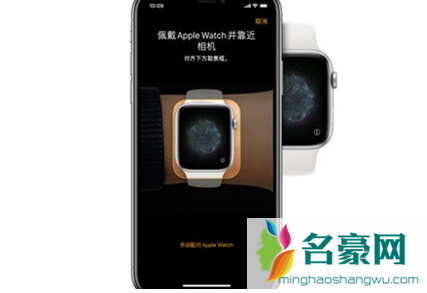 applewatch要单独买充电器吗5