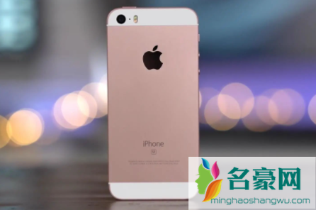 iphonese3是A几处理器1