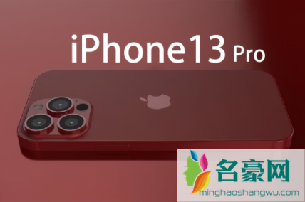 iphone13怎么设置主副号1