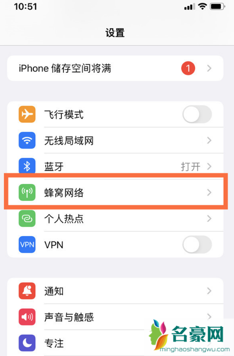 iPhone13promax可以用两个微信吗6