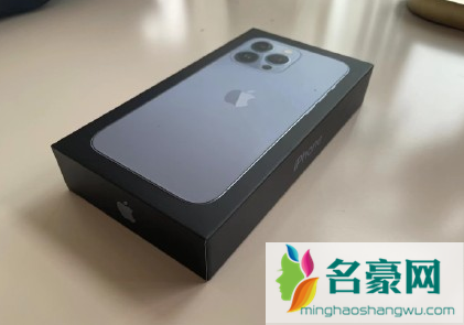 2022春节iPhone13会降价吗2