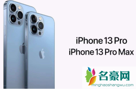 iphone13触摸屏不灵敏怎么办1