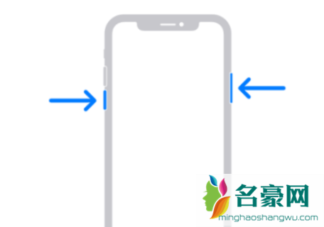 iphone13触摸屏不灵敏怎么办2