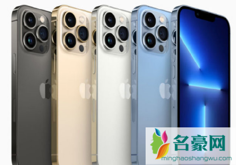 iPhone13Pro为什么没有256G3