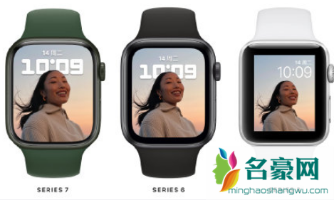 apple watch series7什么时候出2