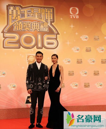 TVB众星出席2016台庆颁奖 胡定欣深V现身蝉联视后