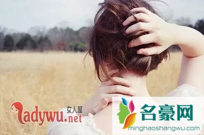 女人怎么吸引男人的心