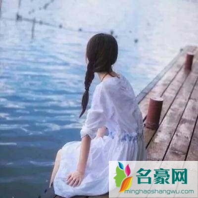 男生说女生长得还行是什么意思