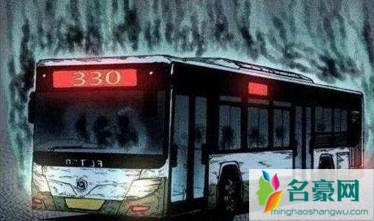 北京330公交车灵异事件是真的吗，整件事背后真相是怎么回事？