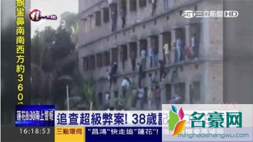 台湾尹清枫怎么死的，爆料关于尹清枫命案的那些灵异怪事