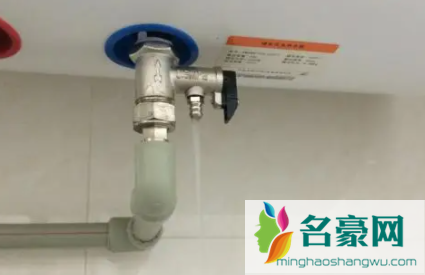 热水器进水的地方漏水怎么办2