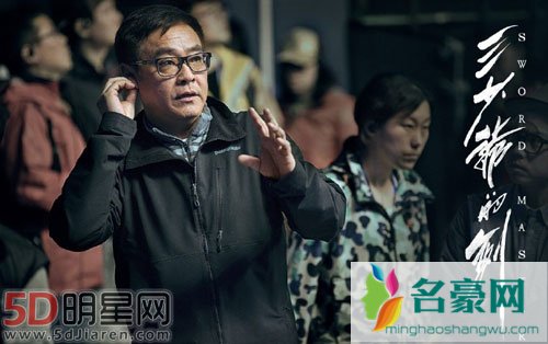 徐克尔冬升三少爷的剑预告片 电影正式定档12月2