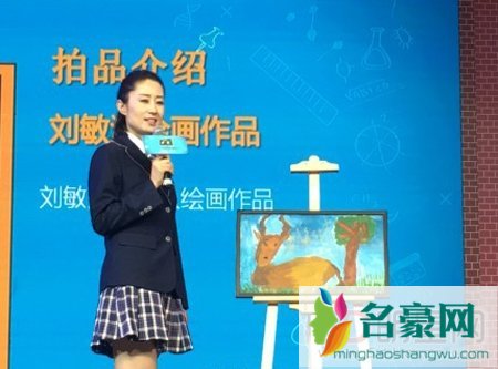 刘敏涛女儿几岁了 刘敏涛的女儿图片大全