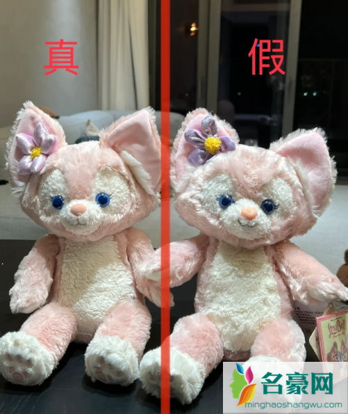 玲娜贝儿怎么看是不是正品9