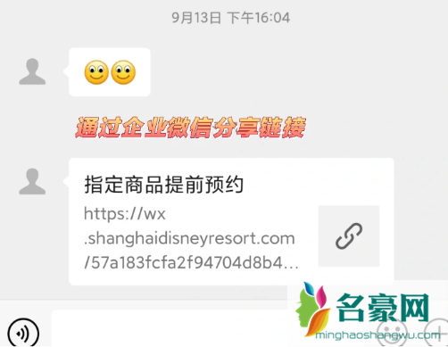 玲娜贝儿怎么买到正品9