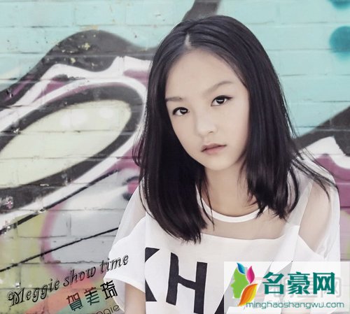 tfboys王源的女朋友贺美琦照片资料 贺美琦王源吻照视频图片