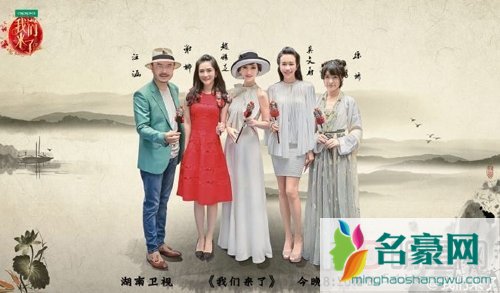 我们来了精彩看点 徐娇汉服惹人爱