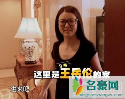 王岳伦和李湘的豪宅 王岳伦和李湘是二婚