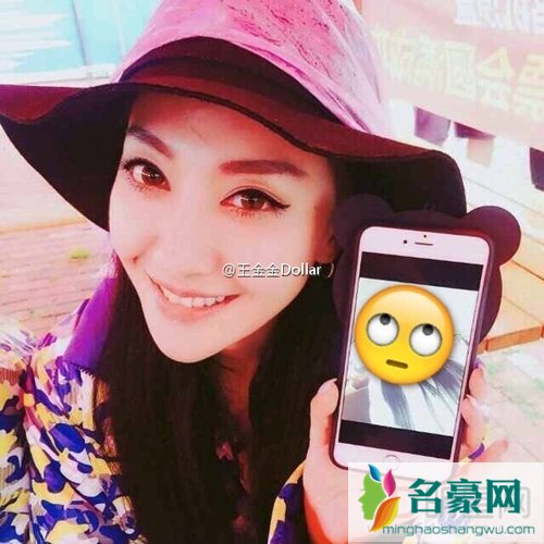 超女王金金首谈家庭背景 王金金父母不看女儿比赛