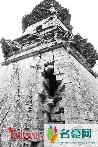 雷峰塔地宫怎么发现的